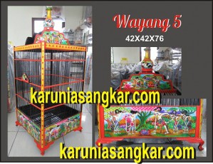Wayang 5