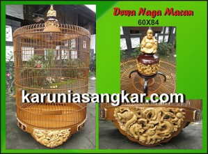 Dewa Naga Macan / Sudah Laku