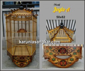 Motif Joglo