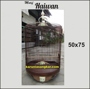 Motif Haiwan